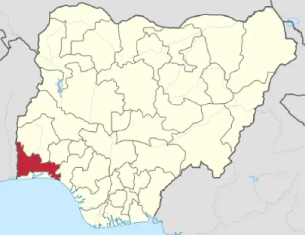 Ogun State - Anthem (Add to your phone now)